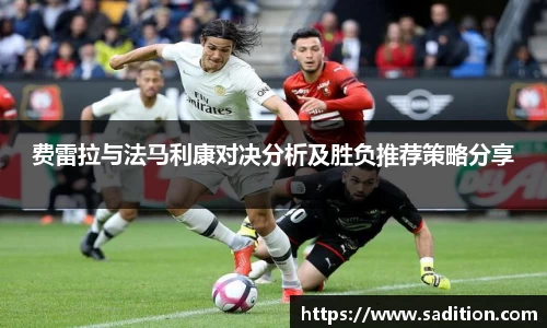 球速体育官方app